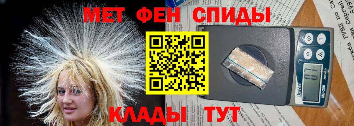 ЭКСТАЗИ Киселёвск