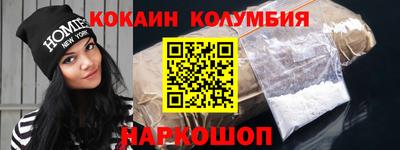 марихуана Будённовск