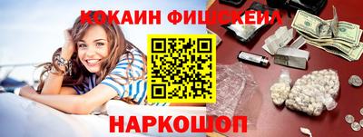 винт Бугуруслан