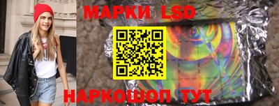 марихуана Будённовск