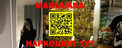 кокаин VHQ Бузулук