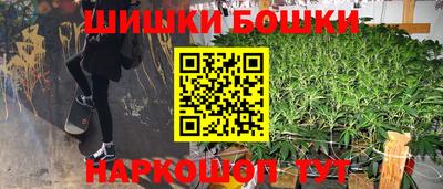 кокаин VHQ Бузулук