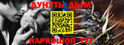 кокаин VHQ Бузулук