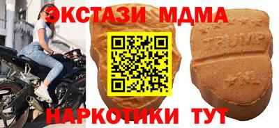 марихуана Будённовск