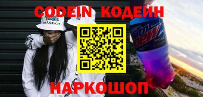 кокаин VHQ Бузулук