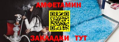 марихуана Будённовск