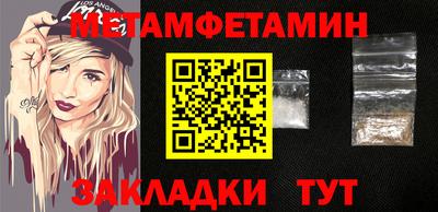 кокаин VHQ Бузулук