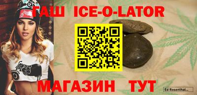 кокаин VHQ Бузулук