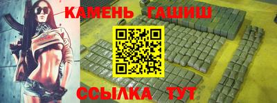 кокаин VHQ Бузулук