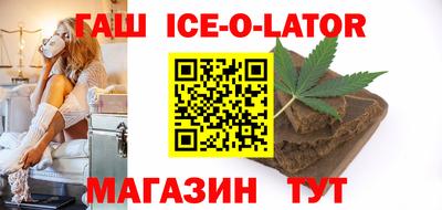 кокаин VHQ Бузулук