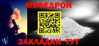 марихуана Будённовск