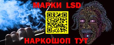 марихуана Будённовск